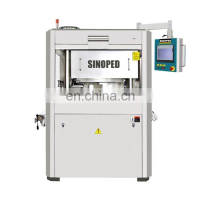GZPTS45/55/75 Automatic high speed Rotary press Two color dishwasher Effervescent Tablet pressing machine