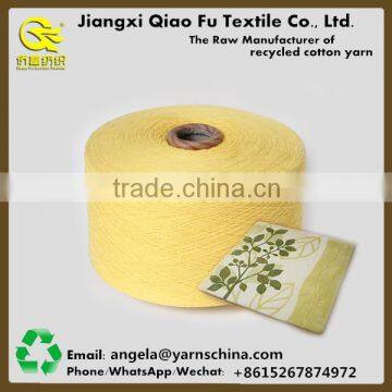 Jiangxi cotton textile manufacture OE blended yarn CT carpet yarn                        
                                                Quality Choice