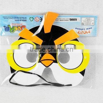 bird EVA foam face mask