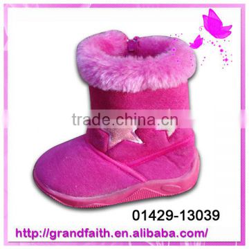 China wholesale high quality turkish kids shoes