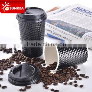 Disposable dimple ripple coffee paper hot cup