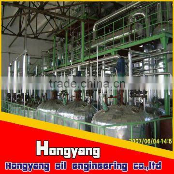 sunflower seed refining cooking oil machinery