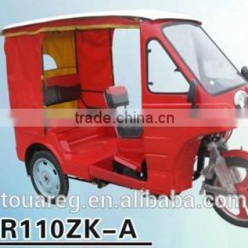 High quality SR110ZK A passenger tricycle with competitive price