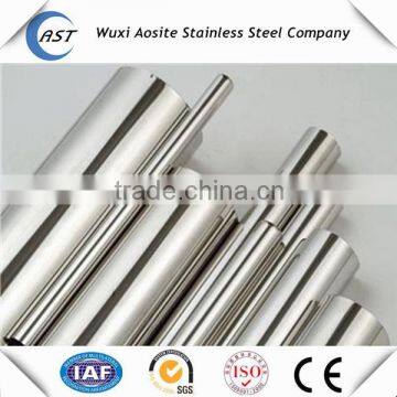 worth trust stainless steel321with professional production line