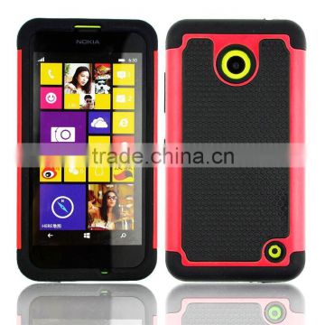 Defender ballistic TPU hybrid case for Nokia Lumia 630