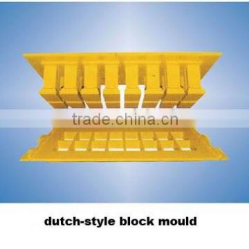 Dutch-Style Block Mould,Brick Mould,Block Mould