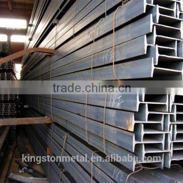 Q235B steel h beams for sale