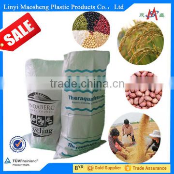 recycled pp woven bag for garbage packaging