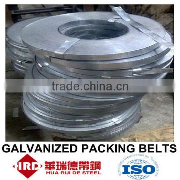 Q235 Galvanized Steel Strip Coils-Wound coils-High Quality Steel Coil China Supplier-Hardened and tempered steel strips