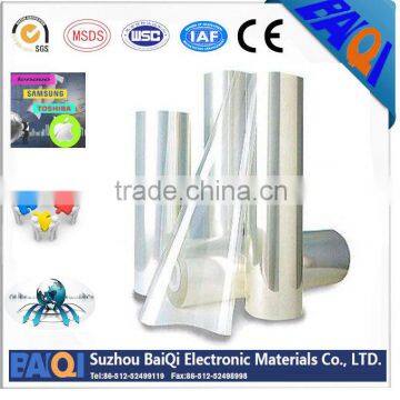 2015 Newest! double PET protective film for electrical industry
