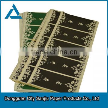 High quality art paper food self-adhesive label Manufacturers