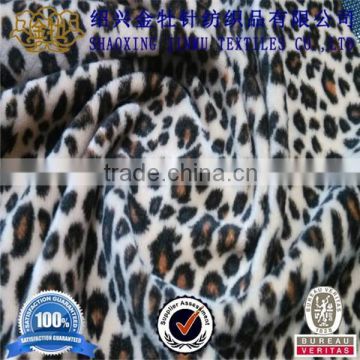 Jinmu textiles 100% polyester printed coral fleece ,printed coral fleece fabric