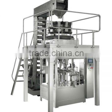 GD8-200 soild weigh fill seal production line rotary packing automatic machine