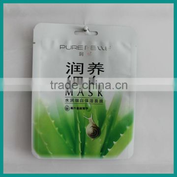 Matte Surface Mask Packaging Bag with printing