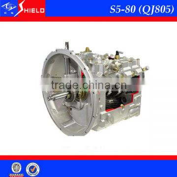 QJ Gearbox Transmission Assembly S5-80 for Chinese Bus
