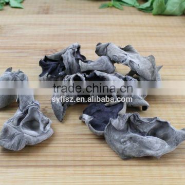 Wholesale Dried Black Fungus Mushroom Factory Price