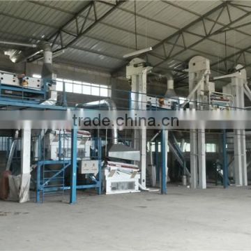 Seed Grain Bean Cleaning Plant