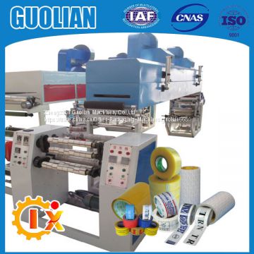 GL--500D Competitive price 500mm bopp tape coating machine with printing