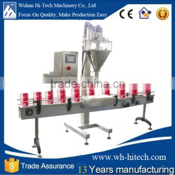 Full automatic additives powder filling capping machinery