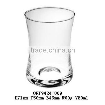 50ml shot drinking glass cup