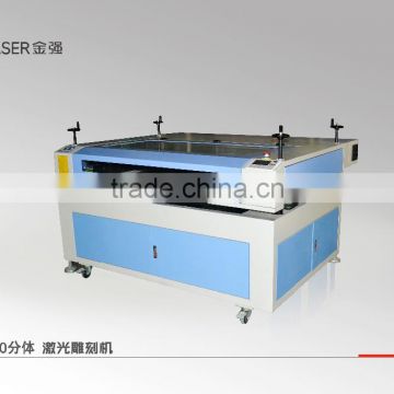 stone photo laser engraving machine