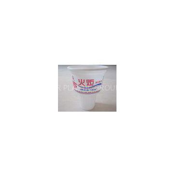 150ml 5oz Torch Disposable Ice Cream Cups / Ice Cream Container