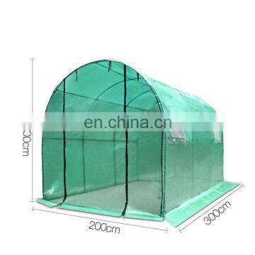 Outdoor Portable PE Leno Fabric Plant Greenhouse