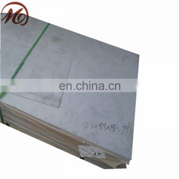 astm 303 stainless steel sheet and plate