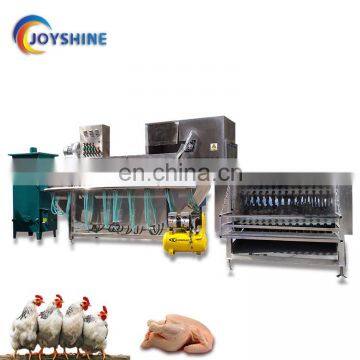 Professional poultry slaughterhouse equipment chicken feather scalder  plucker for sale philippines