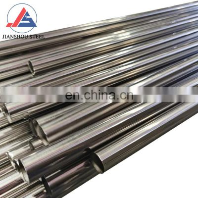 40mm diameter pipe 316l stainless steel thick wall tube