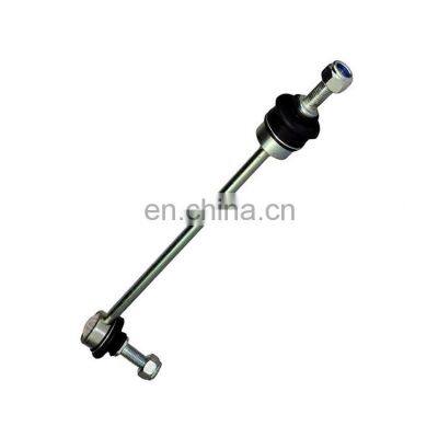 XW4Z5C486AB C2C18571 XR81692 C2D49528  Rear Axle Right Metal Stabilizer Link  Bar  For JAGUAR S-TYPE XF XJ XK