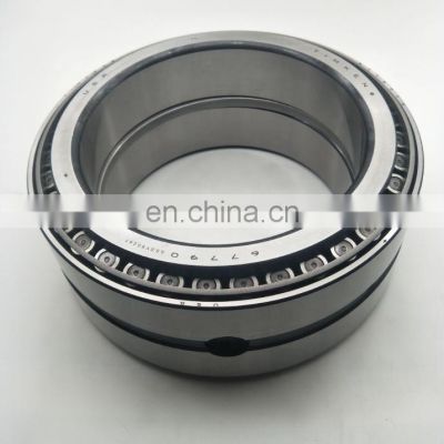 NA48685SW/48620D Tapered Double Outer roller bearing NA 48685 SW/48620 D
