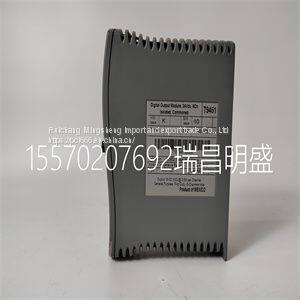 Module spare parts IMS MX-CS101-701-G1