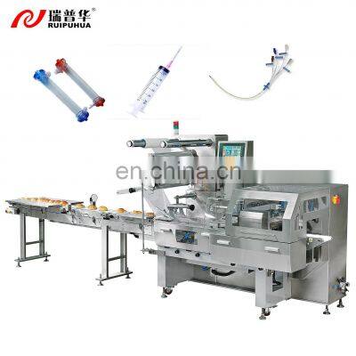 Automatic medical devices dialysis filter/bandage plastic bag packaging pillow type packing machine