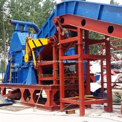 High Manganese Small Hard Stainless Steel Pill Crushers Hammer Mill Crusher For Steel Wire Scrap