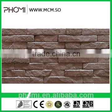 Non-Slip sliced stone tile