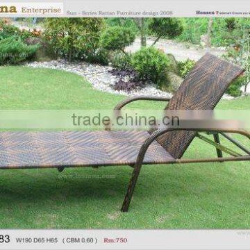 Lovinna SUN Series Patio Furniture