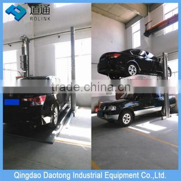 new compact outdoor automobile car lift