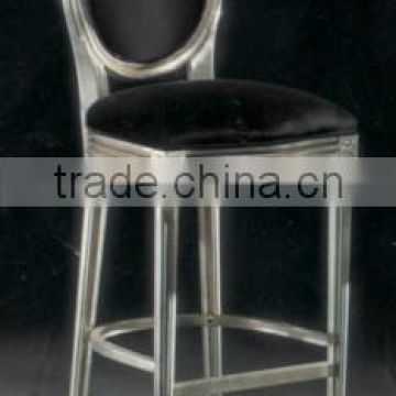 Vintage series bar stool XYD103