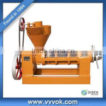 Oil press machine price