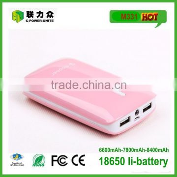 series high quality power bank with rohs certified