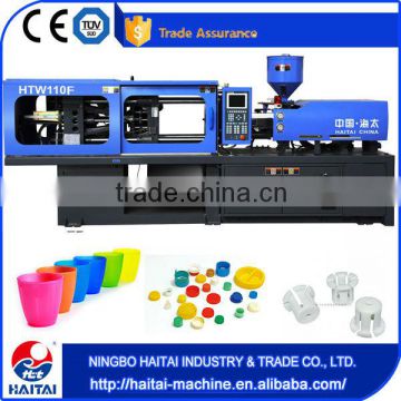 380 mm Max mould height cap injection molding machine