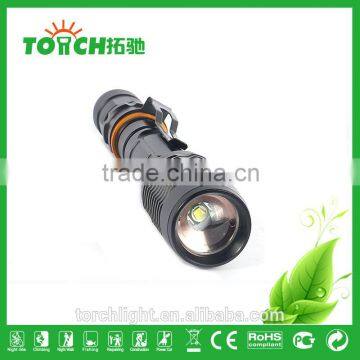 C REE 10W LED Zoomable Flashlight 2000LM