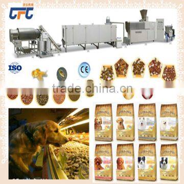 Pet Fish food machine for dog fish cat pet food manufacture