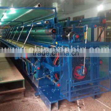 TOYO netting making machine fishing net weaving machine ZRSN7.5-1000