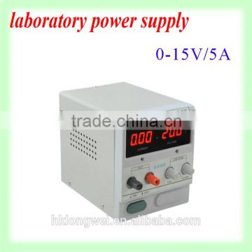 dc power supply 0-15V/0-5A ,constant voltage power supply,dc power supply,laboratory power supply