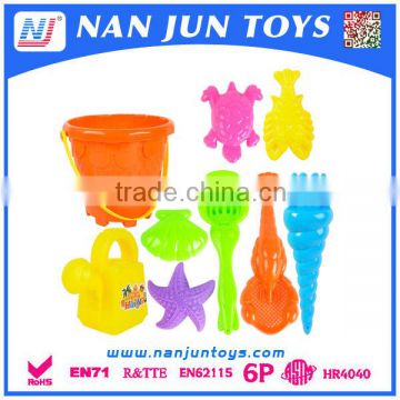 2015 hot sale funny sand beach toy for kids