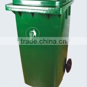 240L ourdoor garbage bin/garbage can