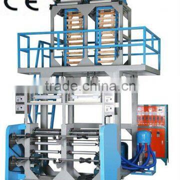 SJ60-FM700 PE /LDPE/HDPE LLDPE double head blowing machine