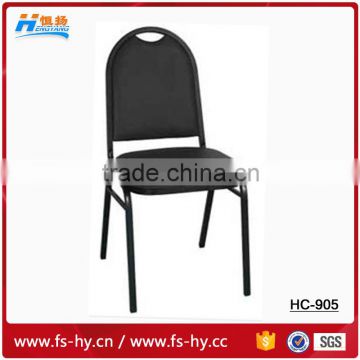HC-905 USA wholesale stackable black PU hotel banquet chairs for sale used                        
                                                Quality Choice